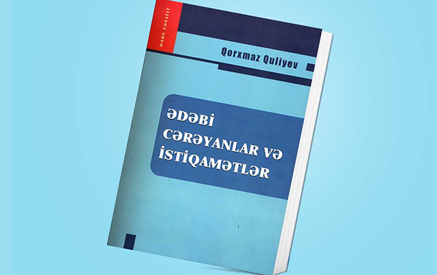 azerbaycan-universitetinin-professorunun-yeni-kitabi-cap-olunub